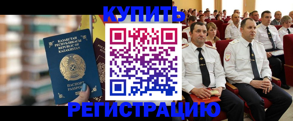 найти адрес прописки в Камбарке