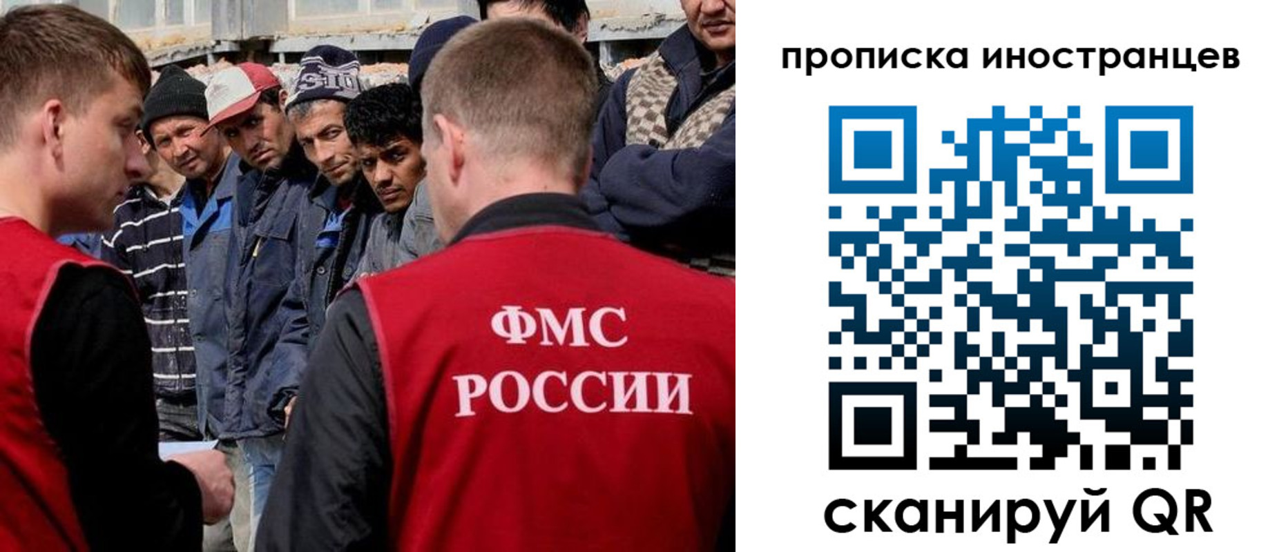 регистрация для школы в Камбарке