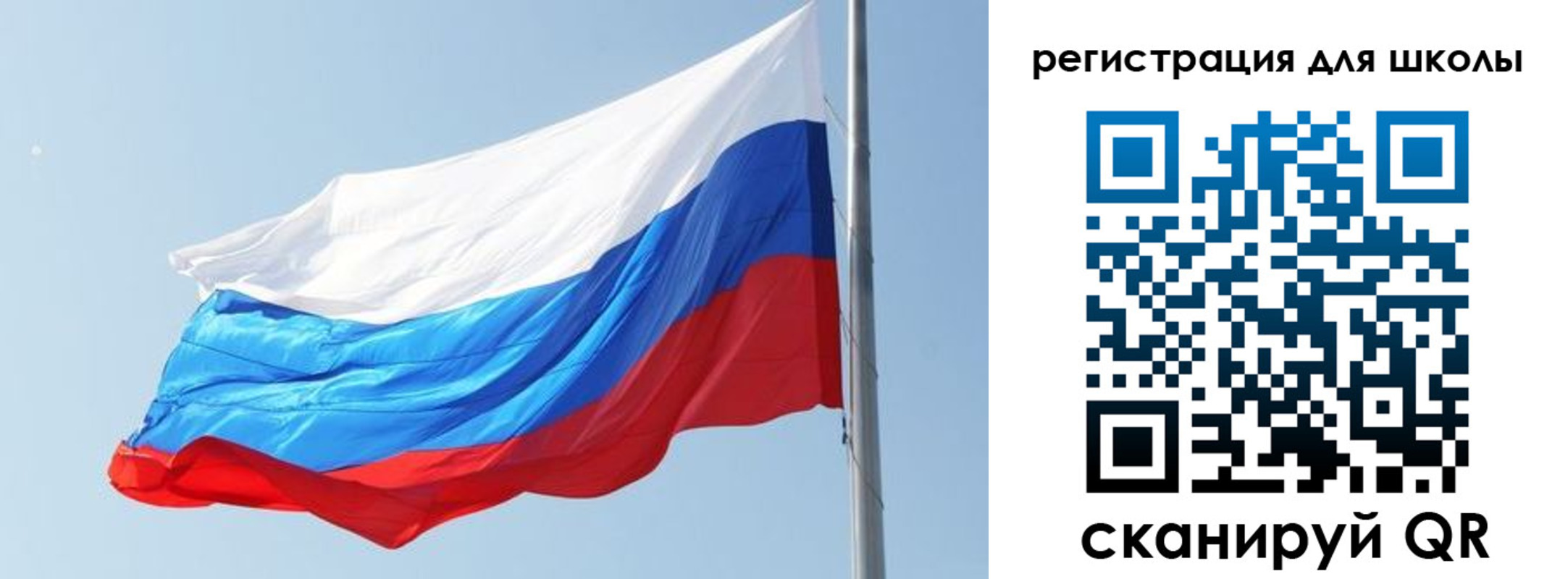 временная регистрация недорого в Камбарке